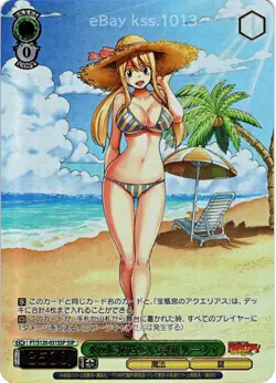 Weiss Schwarz SSP FOIL FAIRY TAIL 100 YEARS QUEST Lucy FT/S120-031SSP Japanese - Image 1