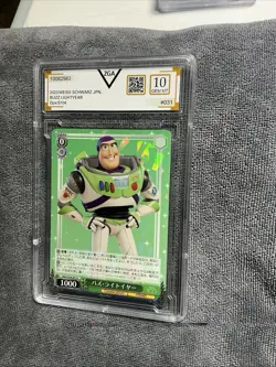 Disney 100 Weiss & Schwarz jpn TCG Dpx/S104-031 R Buzz Lightyear Toy Story Holo - Image 1