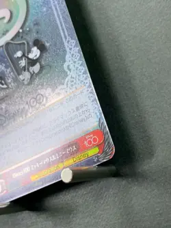 Weiss Schwarz Disney 100 Dds/S104-070S Disney100 Mickey Mouse & Minnie Mouse SR - Image 5