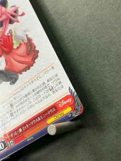 Weiss Schwarz Disney100 PR Card Dds/S104-P16 Special Card Book Limited Japanese - Image 5