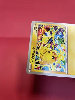 Pikachu 291/SV-P GYM PROMO Pokemon Card Japanese k976 - Image 4