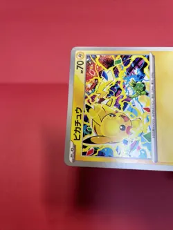 Pikachu 291/SV-P GYM PROMO Pokemon Card Japanese k976 - Image 5