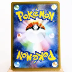 NM-) M Alakazam EX 024/078 RR XY10 2016 Pokemon card Japanese y619-8 - Image 2