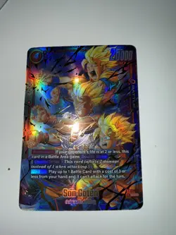 Son Goten Dragon Ball Super Battle Card FB08-121 SCR Foil God Rare - Image 2