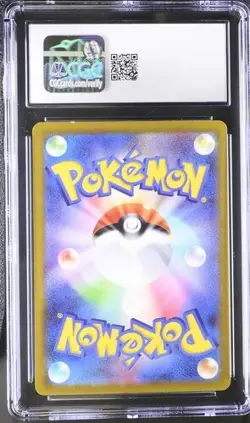 ⚡⚡⚡ CGC 9 Raikou V 218/172 SAR VSTAR Universe s12a Pokemon Card - Image 2