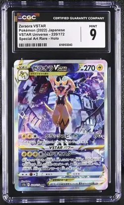 ✨✨ CGC 9 Zeraora VSTAR 220/172 SAR VSTAR Universe Japanese Pokemon Card - Image 1