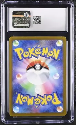 ✨✨ CGC 9 Zeraora VSTAR 220/172 SAR VSTAR Universe Japanese Pokemon Card - Image 2