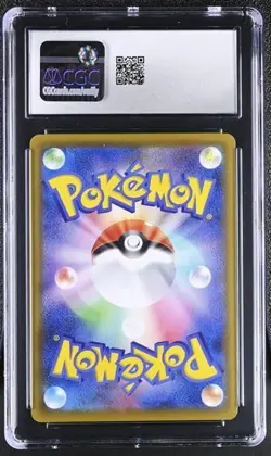 ❄❄ CGC 9.5 Glaceon VMAX Holo 025/069 Eevee Heroes Japanese Pokemon Card - Image 2
