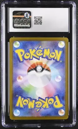 CGC 10 Iono's Kilowattrel 104/100 AR Art Rare Battle Partners sv9 Pokemon Card - Image 2