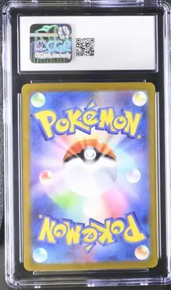 ✨✨ CGC 9 Raichu 074/071 Sv2d Clay Burst Holo AR Pokemon Card Japanese - Image 2