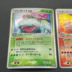 [No Import Duty (US)] Charizard ex 012/052 Blastoise Venusaur Pokemon Card Japan - Image 3