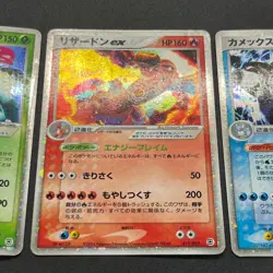[No Import Duty (US)] Charizard ex 012/052 Blastoise Venusaur Pokemon Card Japan - Image 5