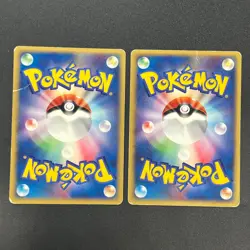 [No Import Duty (US)] Mew 033/P & Togepi 035/P McDonald's Promo Japanese Card - Image 2