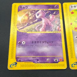 [No Import Duty (US)] Mew 033/P & Togepi 035/P McDonald's Promo Japanese Card - Image 3