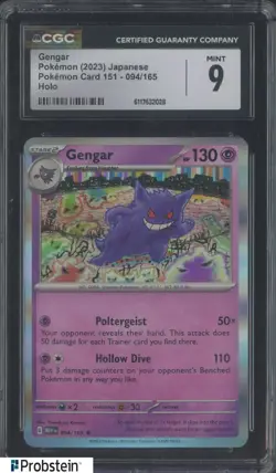 2023 Pokemon Japanese Pokemon Card 151 #094 Gengar Holo CGC 9 MINT+ - Image 1