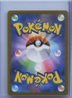 2021 Pokemon Card Vaporeon V SR 074/069 S6a Eevee Heroes Japanese NM - Image 2