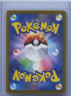 2021 Pokemon Card Jolteon V 078/069 SR Eevee Heroes S6a Japanese NM - Image 2