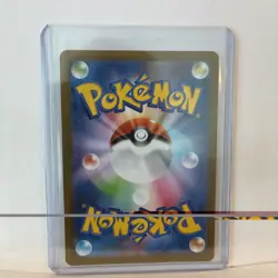 Punk Helmet 104/080 M2: Inferno X Japanese Super Rare Pokemon Card - Image 4
