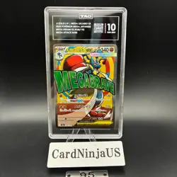 TAG GEM MINT 10 Mega Lucario ex 228/193 MA Japanese Mega Dream M2a Pokemon card - Image 1