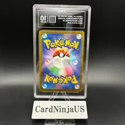 TAG GEM MINT 10 Mega Lucario ex 228/193 MA Japanese Mega Dream M2a Pokemon card - Image 2