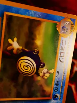 LP JAPANESE Pokemon POLIWHIRL Card QUICK STARTER GIFT Set #061 RED DECK Non-Holo - Image 5