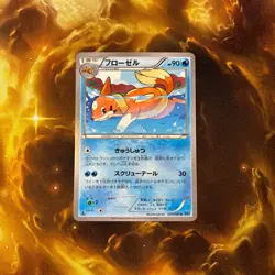 Floatzel - XY2 Wild Blaze 1st Edition 024/080 Japanese Pokemon Card LP - Image 3