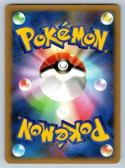 Machoke - Stormfront 1st Edition 050/092 Japanese Pokemon Card MP - Image 2