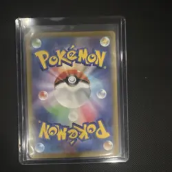 Pokemon Charizard ex 201/165 Sv2a Card 151 Special Art Rare Holo Japanese TCG - Image 2