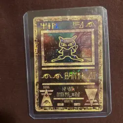 Pokemon TCG Ancient Mew Holo Promo Card Miscellaneous Products - Image 1