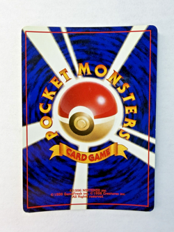Dragonite Holo Japanese Pokemon Card - Mystery of the Fossils #149 - Image 4