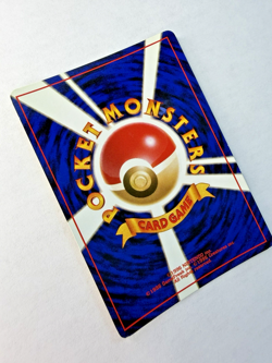 Dragonite Holo Japanese Pokemon Card - Mystery of the Fossils #149 - Image 5