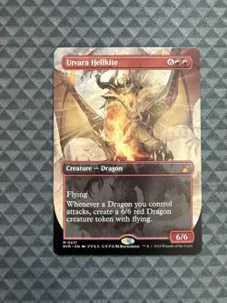 MTG Utvara Hellkite #0431 Anime Borderless Mythic Ravnica Remastered (RVR) - Image 1