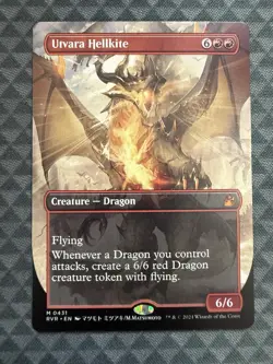 MTG Utvara Hellkite #0431 Anime Borderless Mythic Ravnica Remastered (RVR) - Image 2