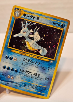 Kingdra No. 230 Holo Rare Japanese Pokemon Pocket Monsters 1179 - Image 4