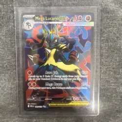 Mega Lucario ex (160/132) ~ Mint/NM [Me01: Mega Evolution 2025] Holo Pokemon TCG - Image 1