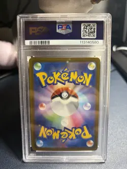 Pokemon Mew TCG 183/172 AR-S12A VSTAR Japanese Edition PSA 10 - Image 2