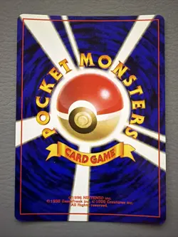 Mew No.151 Holo Mystery of the Fossils Japanese Pokemon Card NM - Image 2