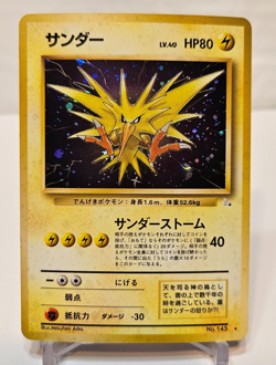 Zapdos No. 145 Holo Rare Japanese Pokemon Pocket Monsters 1339 - Image 1