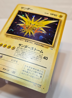 Zapdos No. 145 Holo Rare Japanese Pokemon Pocket Monsters 1339 - Image 2