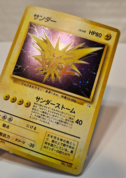 Zapdos No. 145 Holo Rare Japanese Pokemon Pocket Monsters 1339 - Image 3