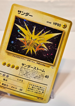 Zapdos No. 145 Holo Rare Japanese Pokemon Pocket Monsters 1339 - Image 4