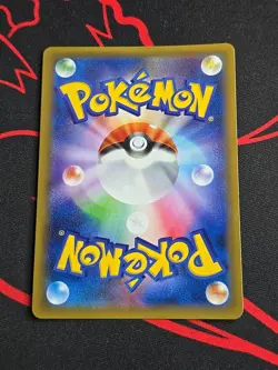 Chansey Pokemon 2016 Holo 20th Anniversary 1st ED Japanese # 068/087 NM Swirl - Image 2