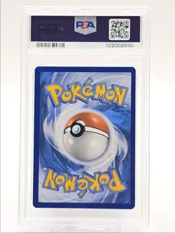 PALAFIN 2024 POKEMON PALDEAN FATES ILLUSTRATION RARE 225/091 PSA 10 Q0004 - Image 2