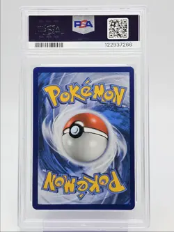 ENTEI GX 2017 POKEMON S & M SHINING LEGENDS ULTRA RARE 10/73 PSA 9 Q0004 - Image 2