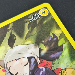 Pokemon - Pikachu Ultra Rare Holo - Sword & Shield Lost Origin - #TG05 NM - Image 5