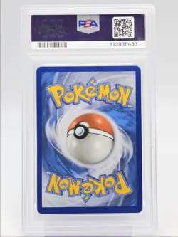 GYARADOS GX 2017 POKEMON CRIMSON INVASION SECRET RARE 112/111 PSA 8 Q0004 - Image 2