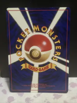2000 NM Pokemon Croconaw No. 159 Neo Genesis Japanese - Image 2
