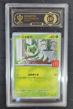 APH Black 10 Pokemon 2025 Sprigatito JPN Mega Evolution Promos 017/M-P - Image 1