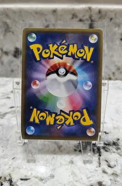 2016 Pokemon Japanese Nidoking Holo 20th Anniversary 1st Edition #043/087 (B) - Image 2