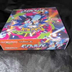 Pokemon Inferno X Booster Box Japanese w/Shrink Sealed New - Image 2